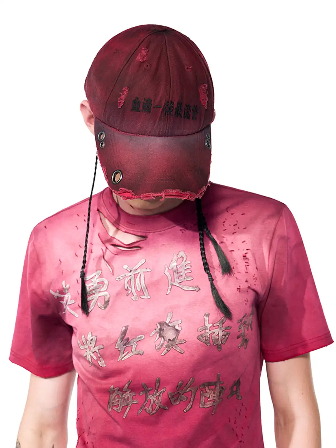 Fourth3ex | Braided Pink Baseball Cap