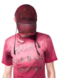 Fourth3ex | Braided Pink Baseball Cap