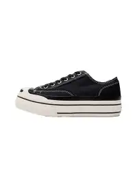 T/C MADEā016b Classic Jack Purcell Style Smiley-Toe Canvas Sneakers-Black