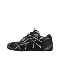 NEXT IMPULSIVE | D-Track Techwear Trainer -YINGYANG