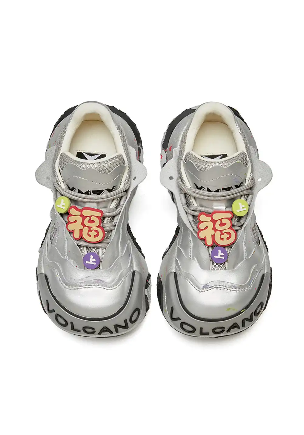 XMZY | Chunky Dad Sneakers-Silver