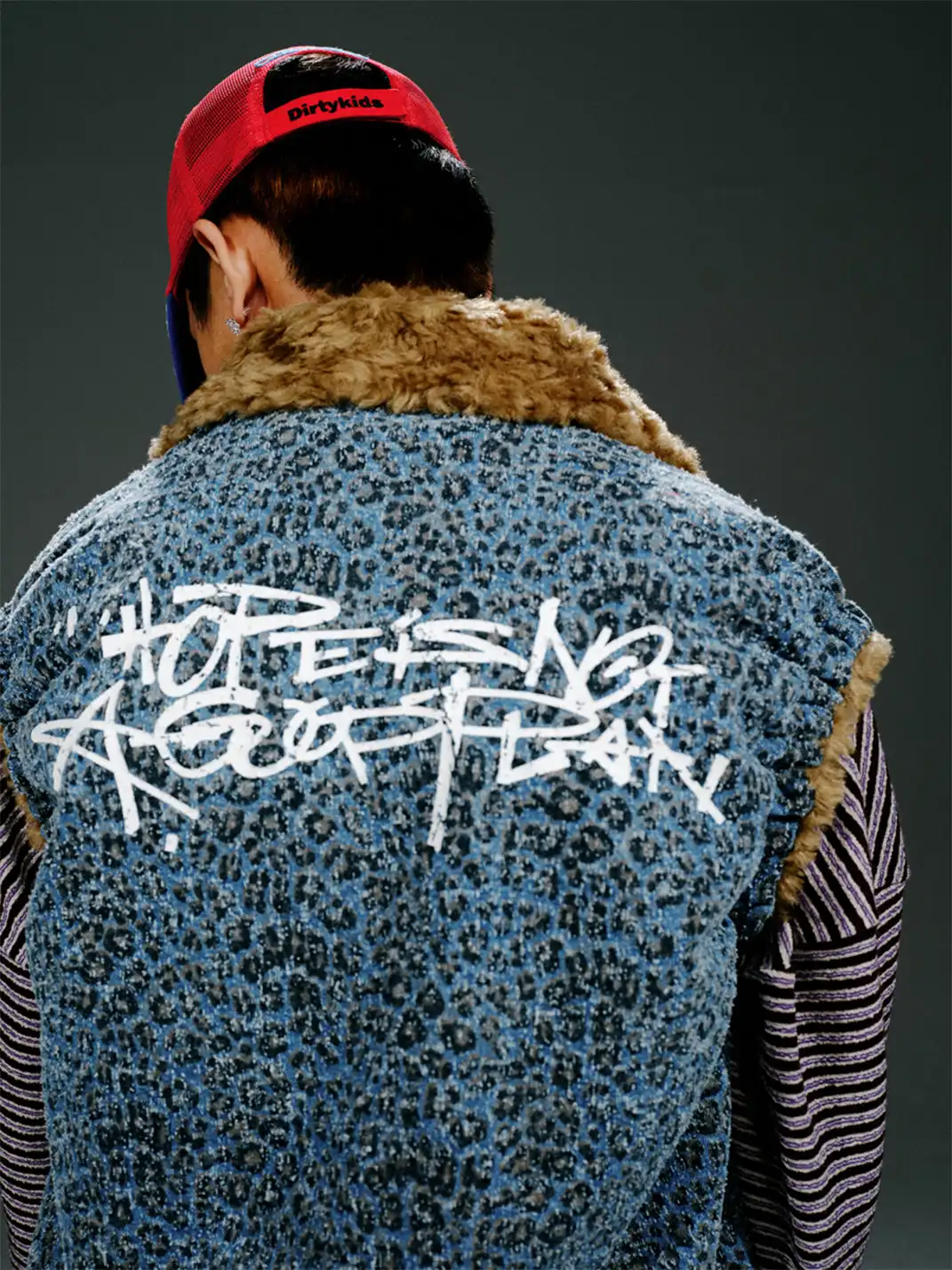 TREclub | Leopard Print Washed Appliqué Vest