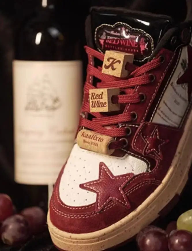 KAALIXTO丨Retro Star Sneakers-Wine Limited