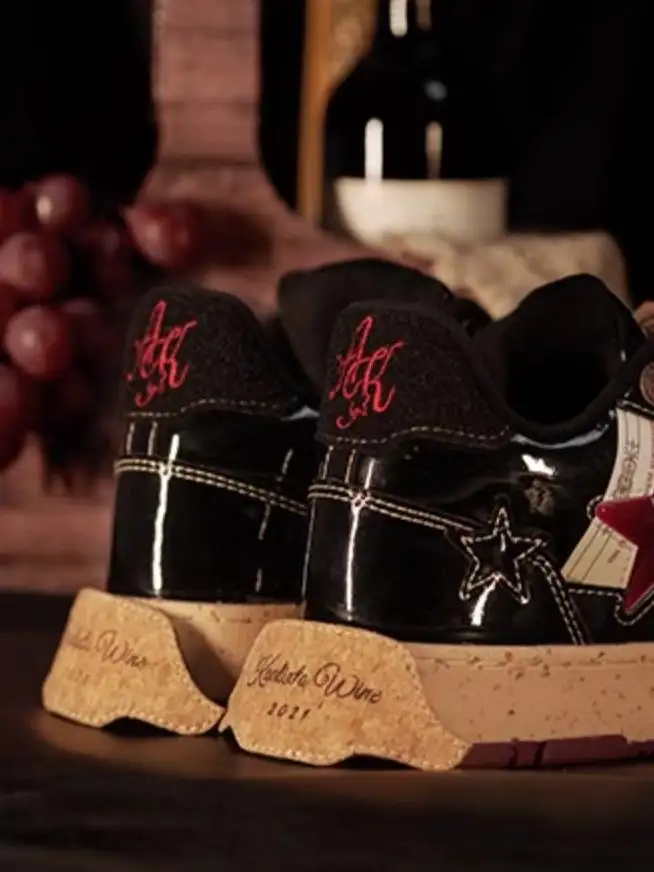 KAALIXTO丨Retro Star Sneakers-Wine Limited