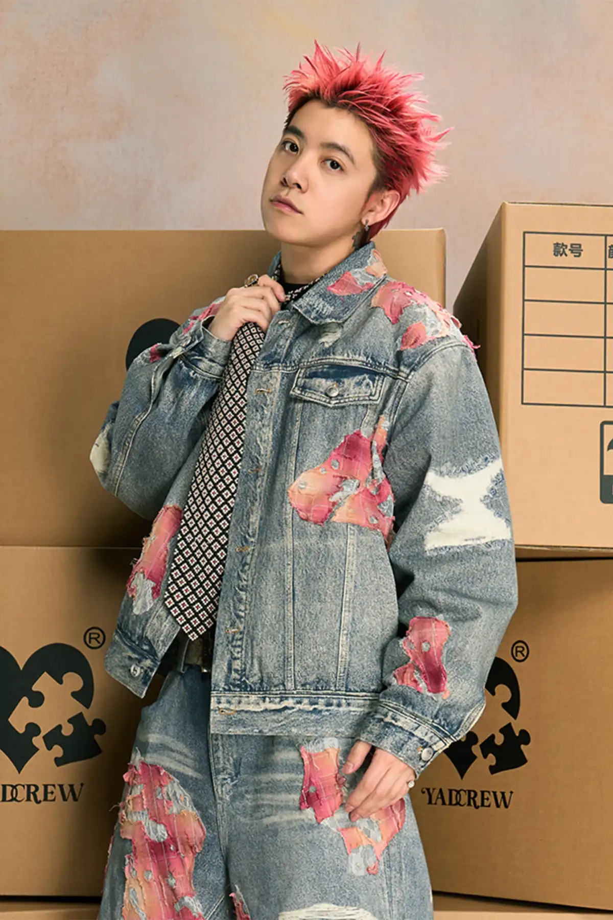 YADcrew | Sunset Cloud Lace Print Denim Jacket/Pants