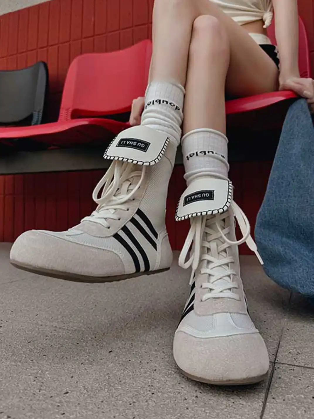 GSL | Hybrid Zip-On Boxing Trainer Boots