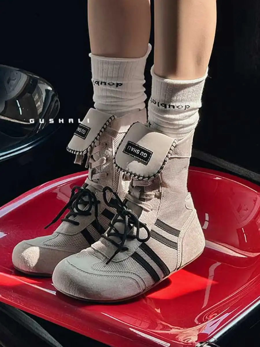 GSL | Hybrid Zip-On Boxing Trainer Boots - 3