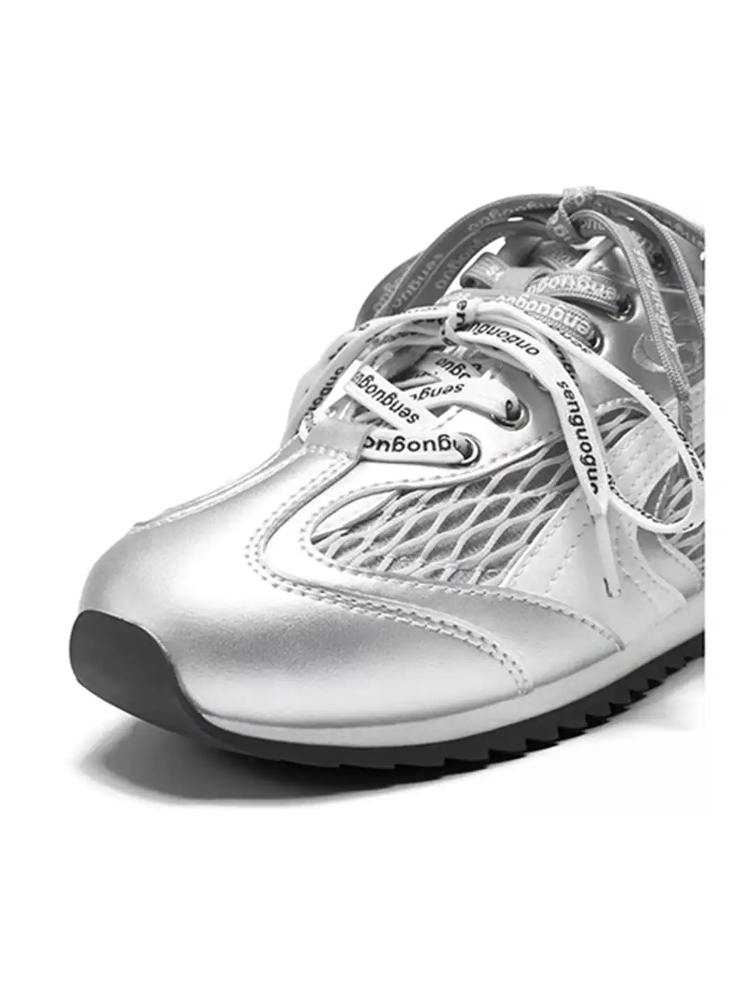 SENGUOGUO | The "Forrest Gump" Mesh Layered Laces Sneaker-Silver