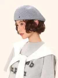 IIING | FlyKnit Adjustable Beret Hat