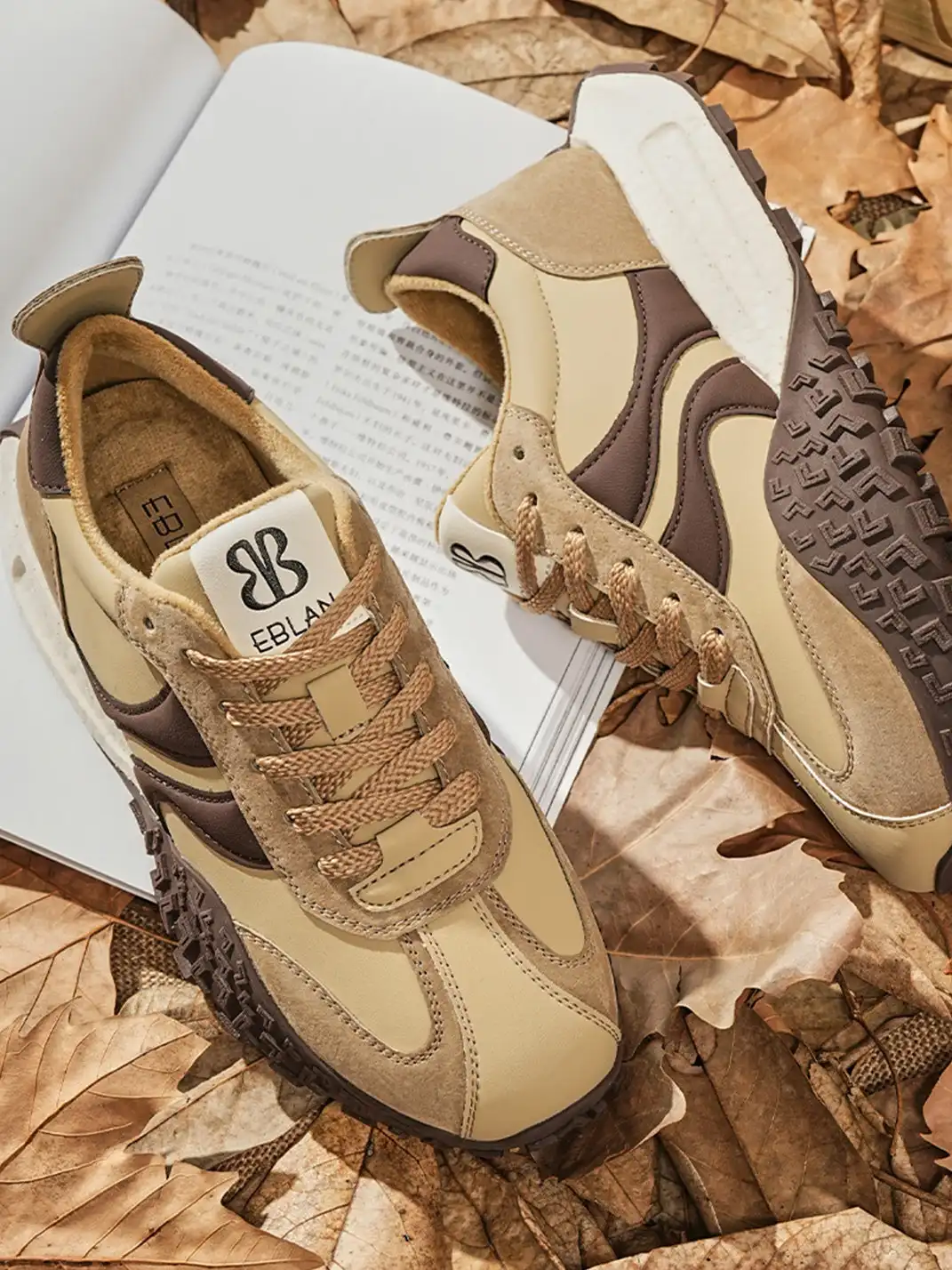 EBLAN | Stratus 1 Classic Running Sneaker