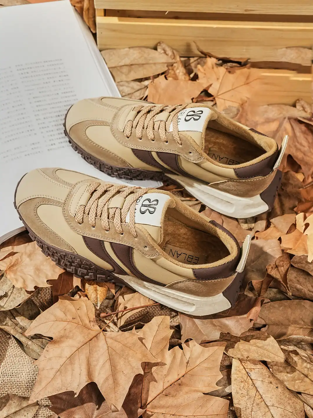 EBLAN | Stratus 1 Classic Running Sneaker