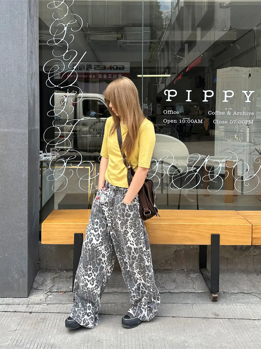 INS GALE | Distressed Leopard Loose Fit Pants