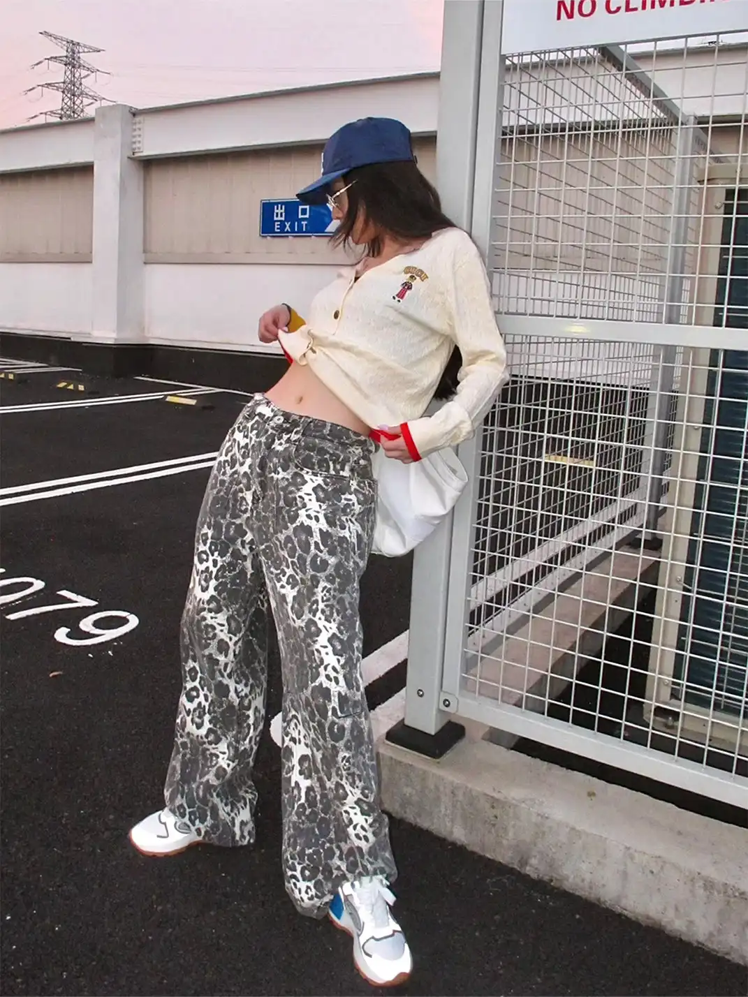 INS GALE | Distressed Leopard Loose Fit Pants