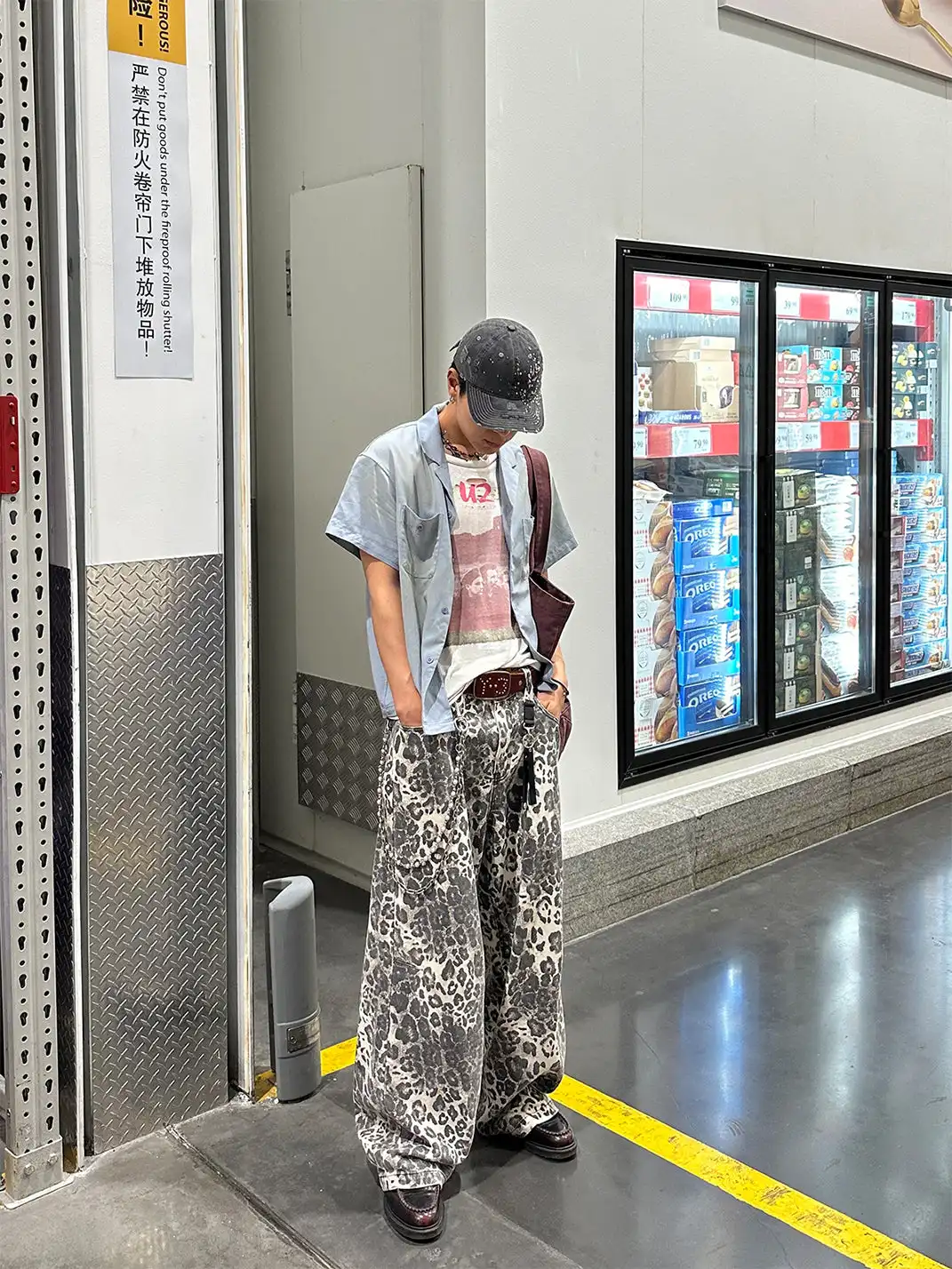 INS GALE | Distressed Leopard Loose Fit Pants