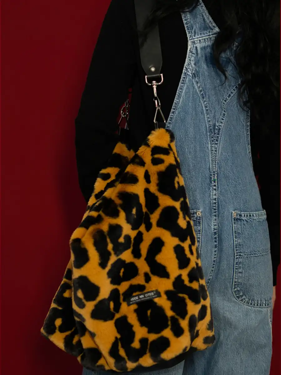 HIDDENNOTES | leopard Print Hobo Bag - 4