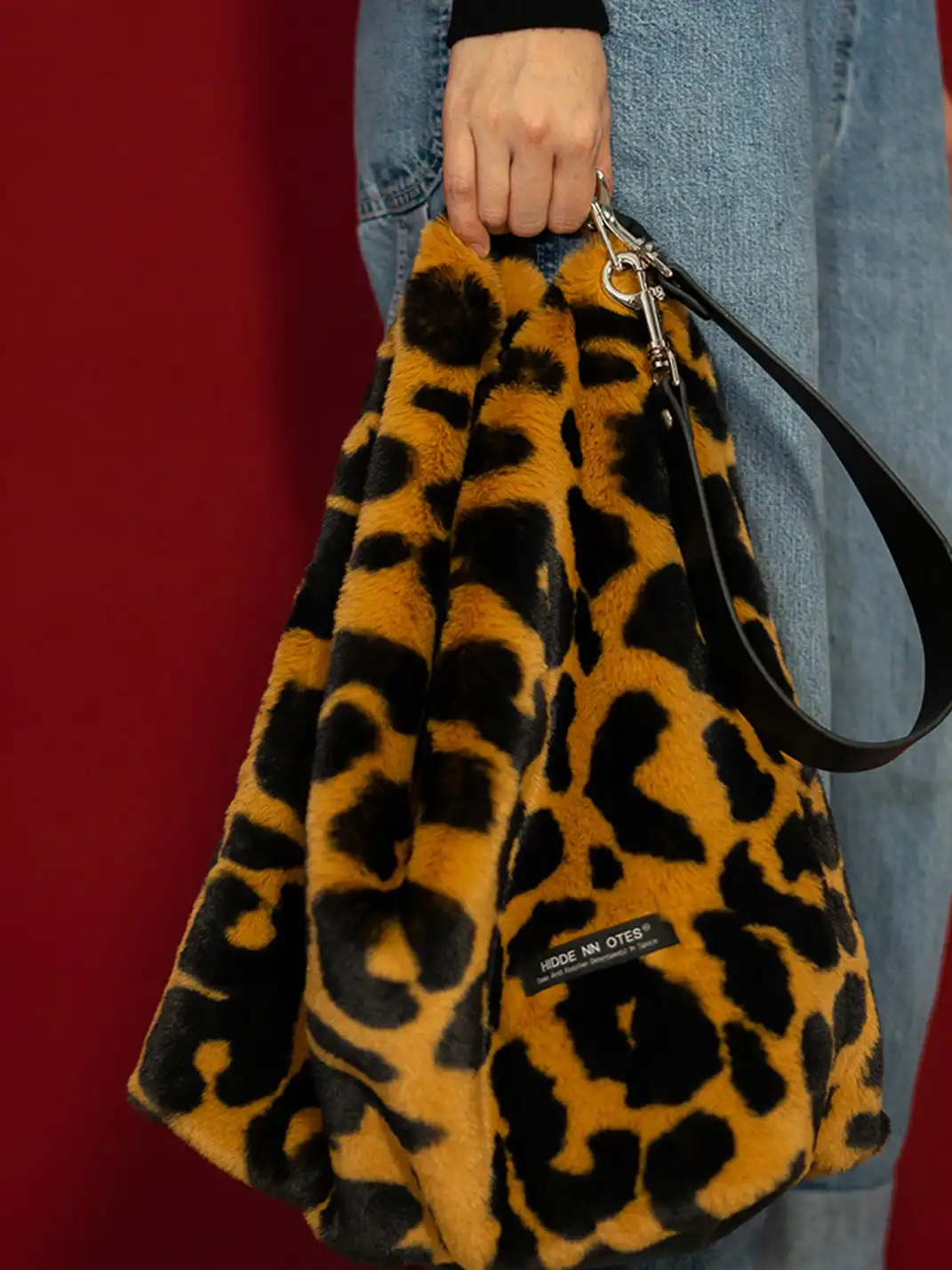 HIDDENNOTES | leopard Print Hobo Bag