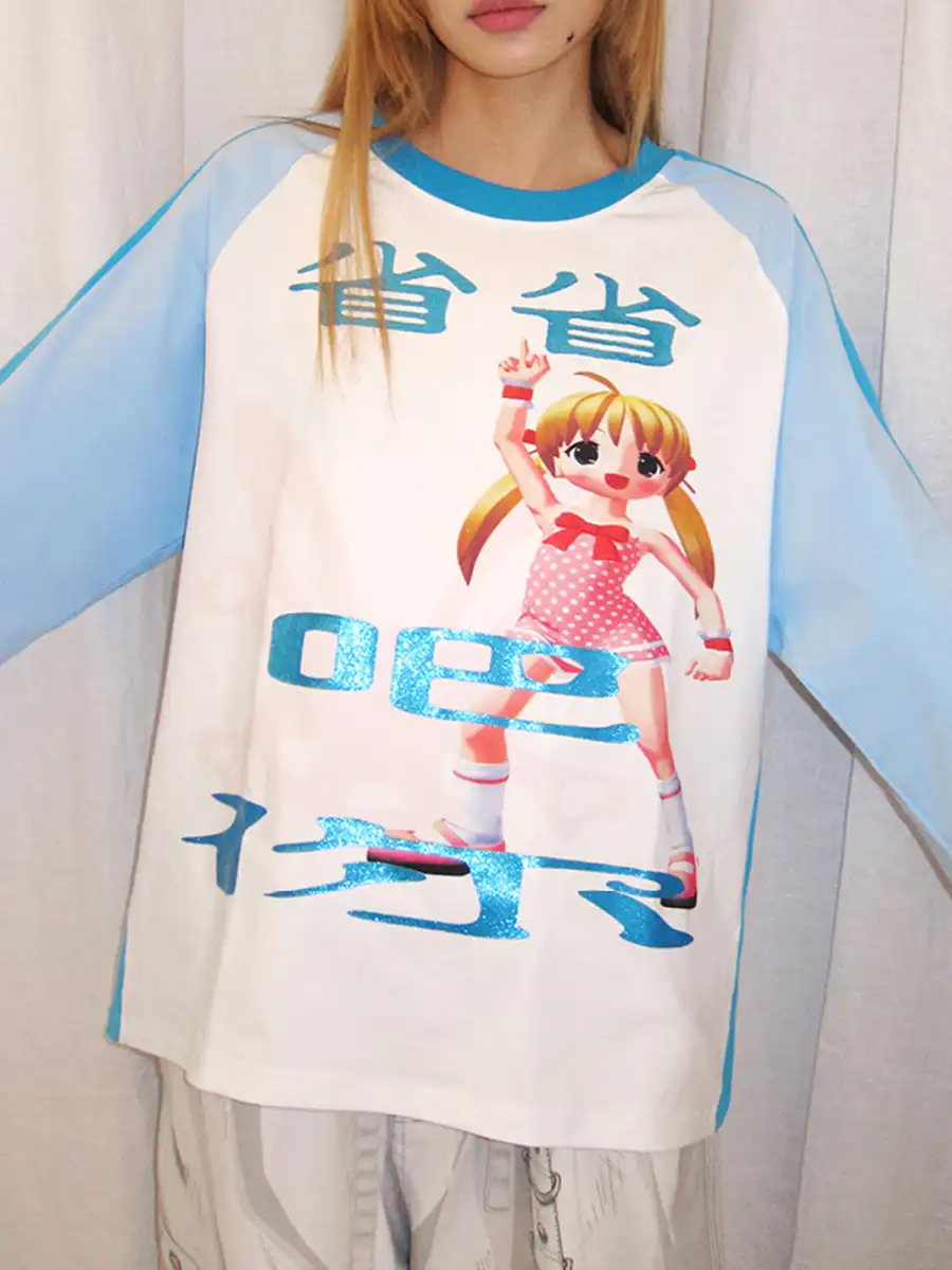 CFIERCE | "SAVE UR BREATH!" Sparkle Long Sleeve Tee - 4