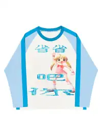 CFIERCE | "SAVE UR BREATH!" Sparkle Long Sleeve Tee