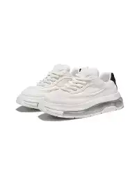 SALAXI | "PURIFY" Chunky Sneaker