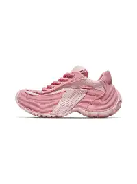 SALAXI | "FLUX FORM" Chunky Sneaker
