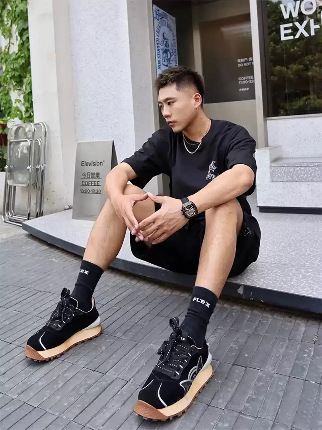 SALAXI | "OWL" Platform Sneaker