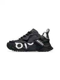 SALAXI | "OWL 3.0" Chunky Sneaker