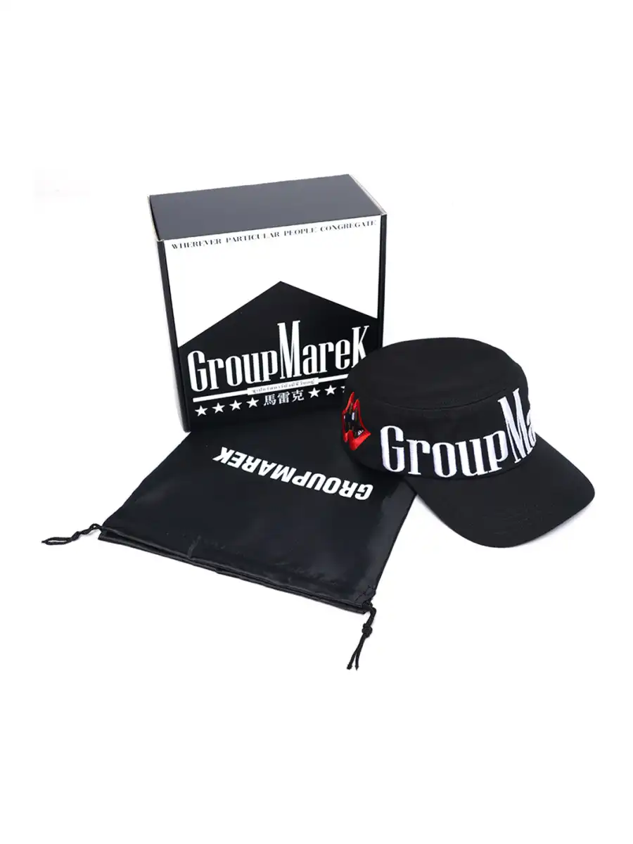 GMK | "Marekboro" Flat Top Curve Brim Cap - 2