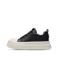SALAXI | Heel Armor Chunky Skate Sneaker