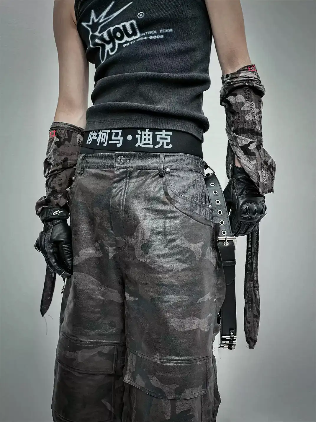 LCE | "SMD" Chinese Print Underwear