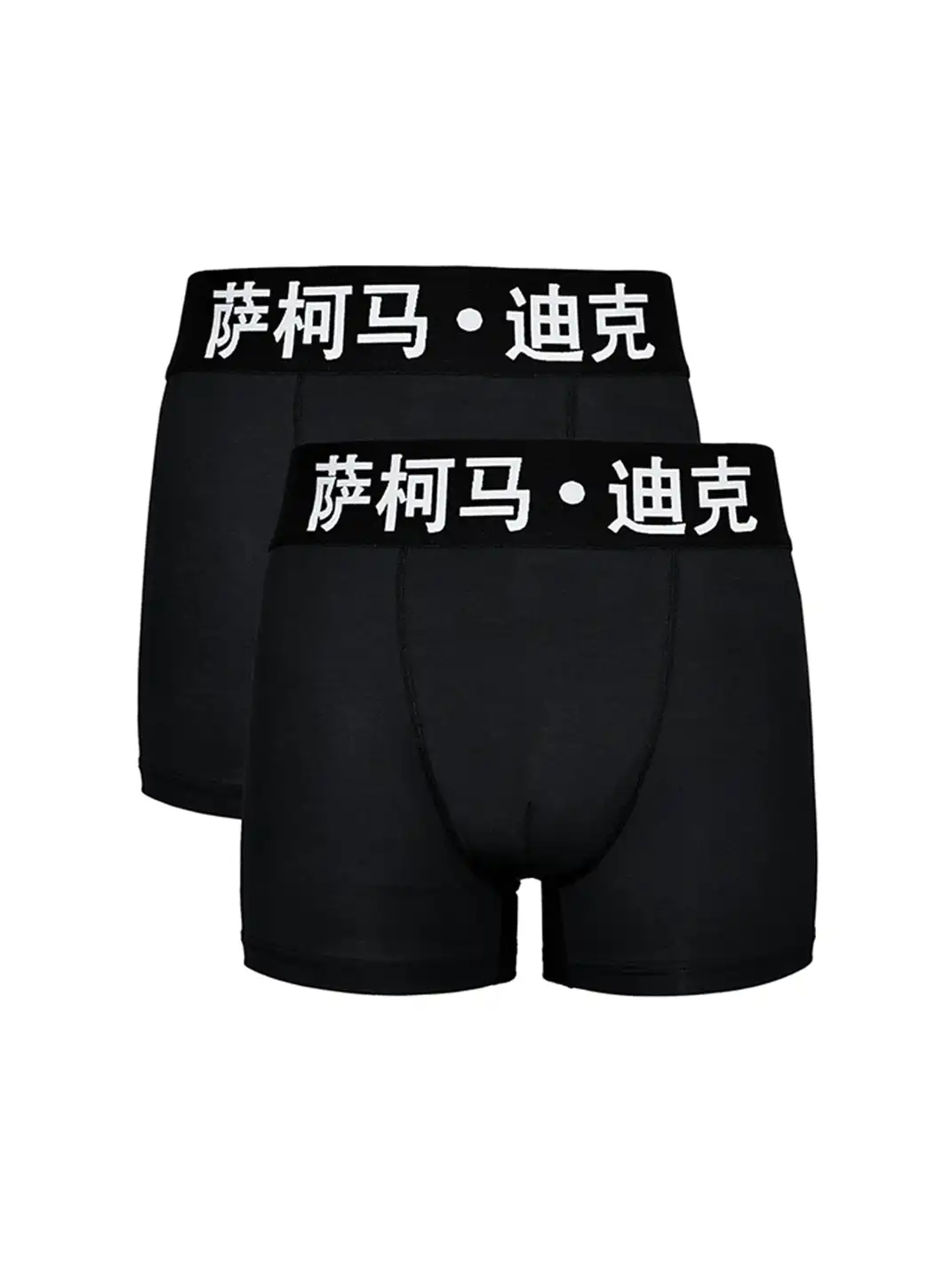 LCE | "SMD" Chinese Print Underwear