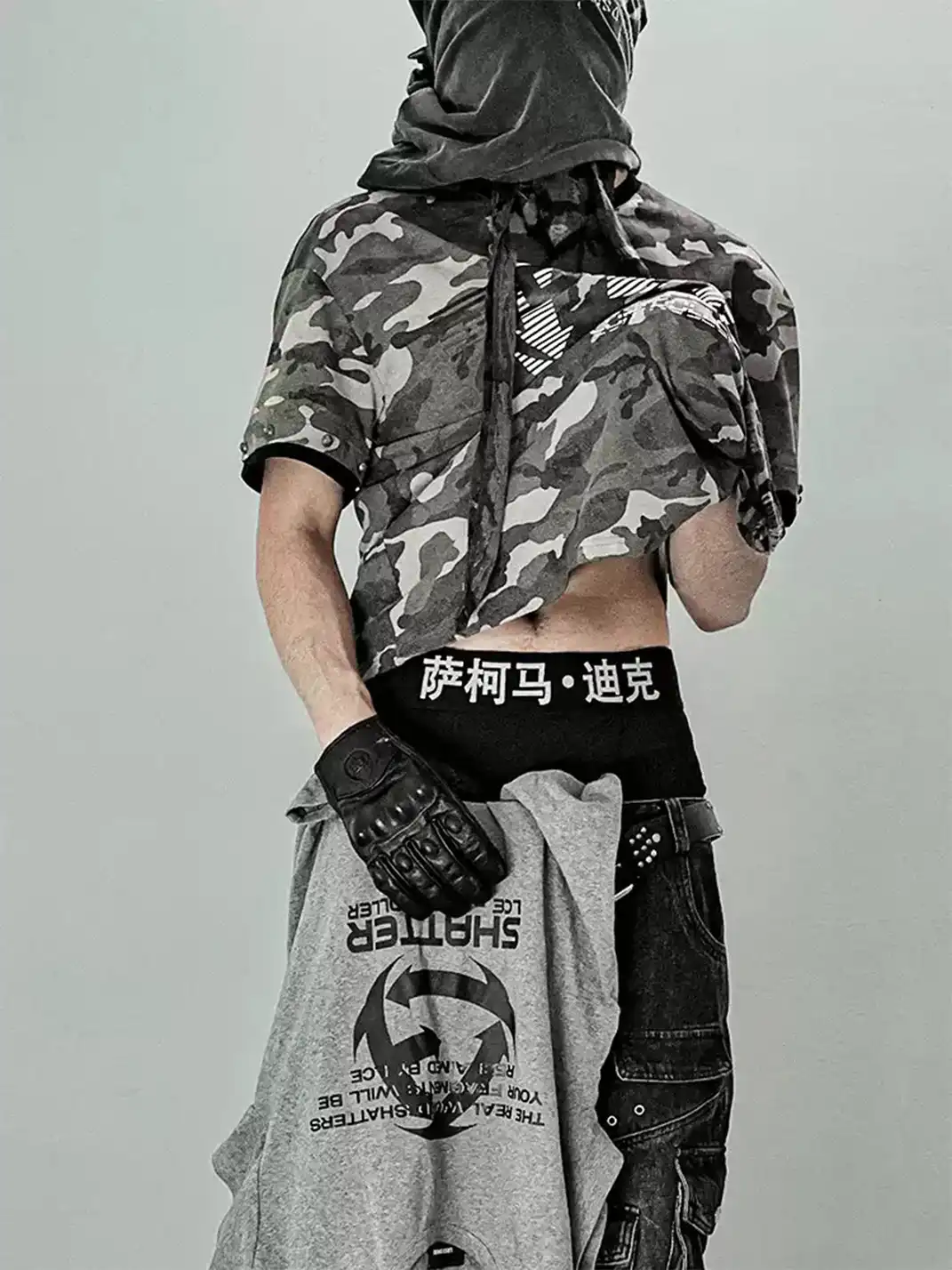 LCE | "SMD" Chinese Print Underwear