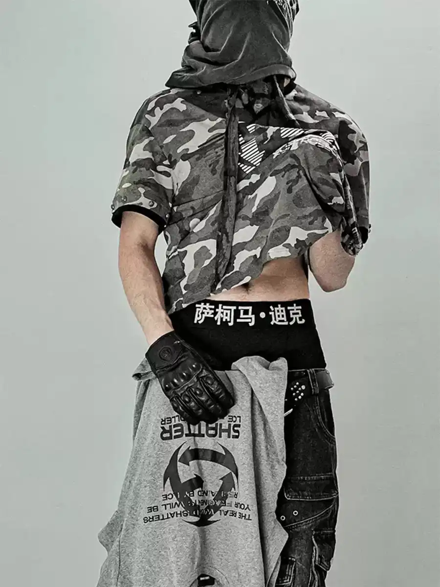 LCE | "SMD" Chinese Print Underwear - 3