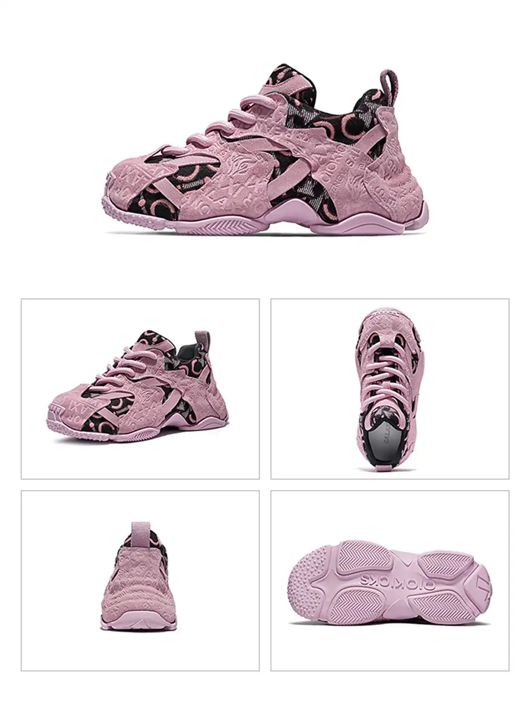 SALAXI | Embroidery Logo Print Chunky Dad Sneakers