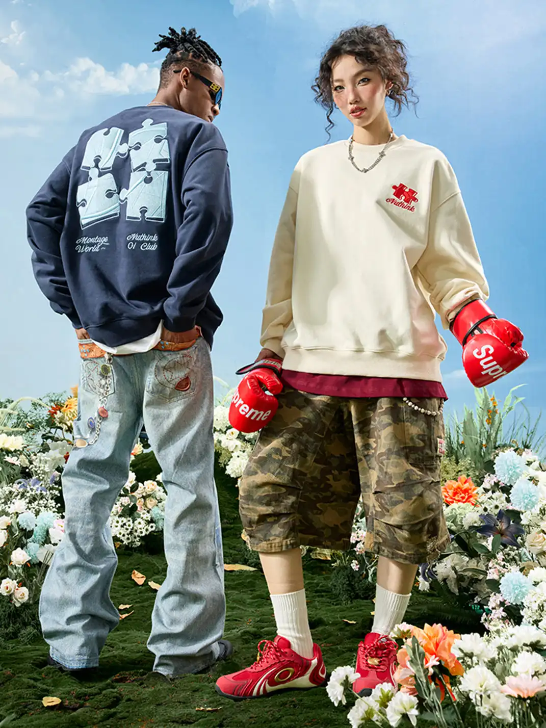 Nuthink | Puzzle Piece Embroidered Crewneck Sweatshirt