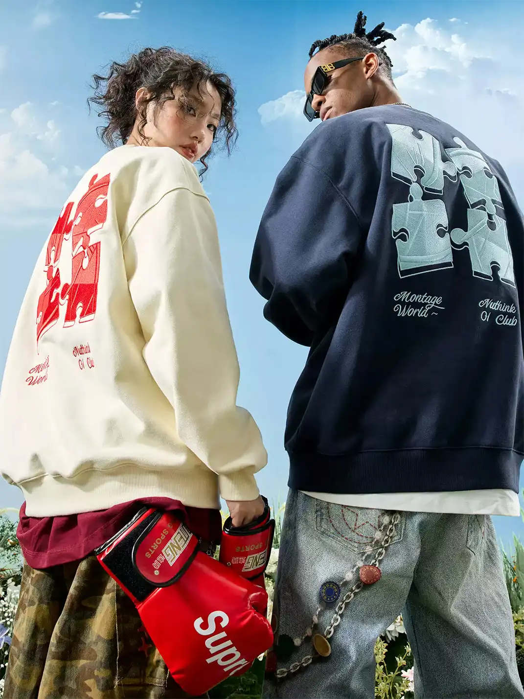 Nuthink | Puzzle Piece Embroidered Crewneck Sweatshirt