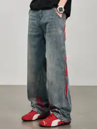 GURBAKS | Color Block Wide-Leg Denim Pants with Stripes