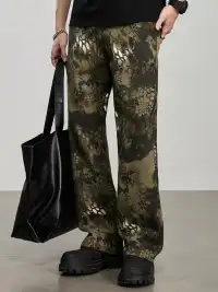 GURBAKS | Men's Camouflage Floral Straight-Leg Jeans