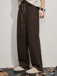 GURBAKS | Casual Wide-Leg Sweatpants