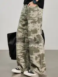 GURBAKS | Camouflage Wide-Leg Straight-Leg Casual Pants