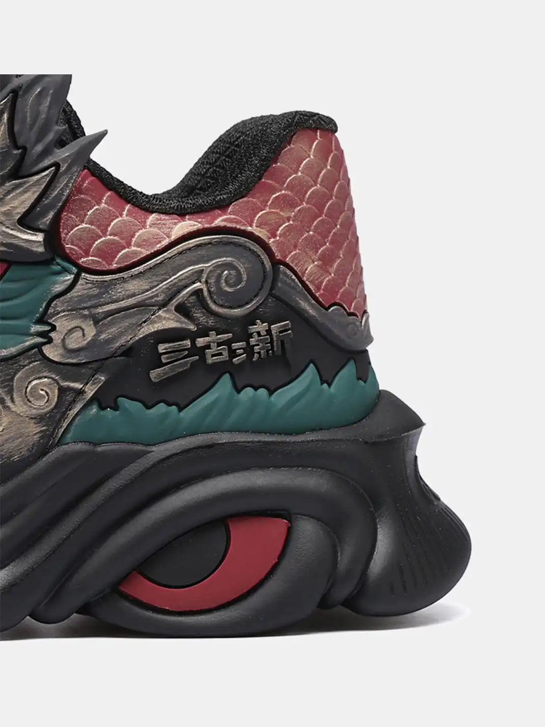 SGSX | Dragon-Inspired Chunky Sneakers