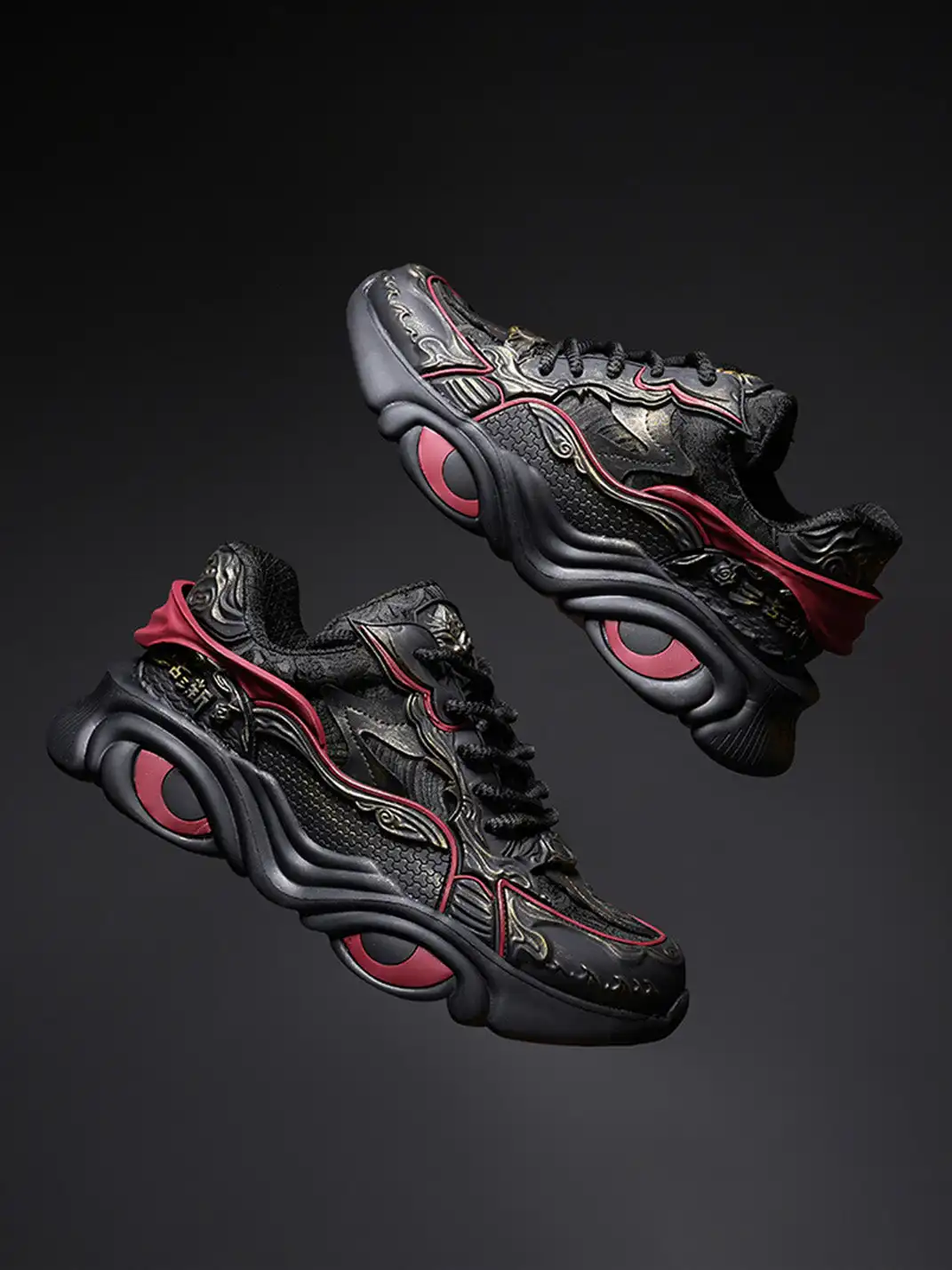 SGSX | Wukong-Inspired Chunky Sneakers
