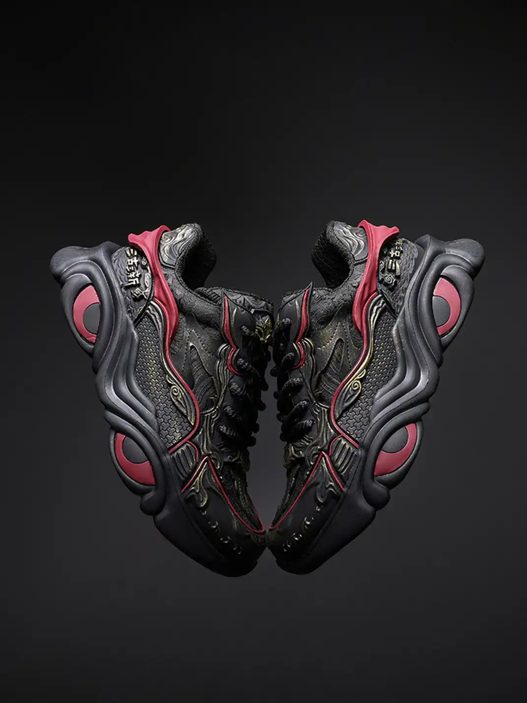 SGSX | Wukong-Inspired Chunky Sneakers