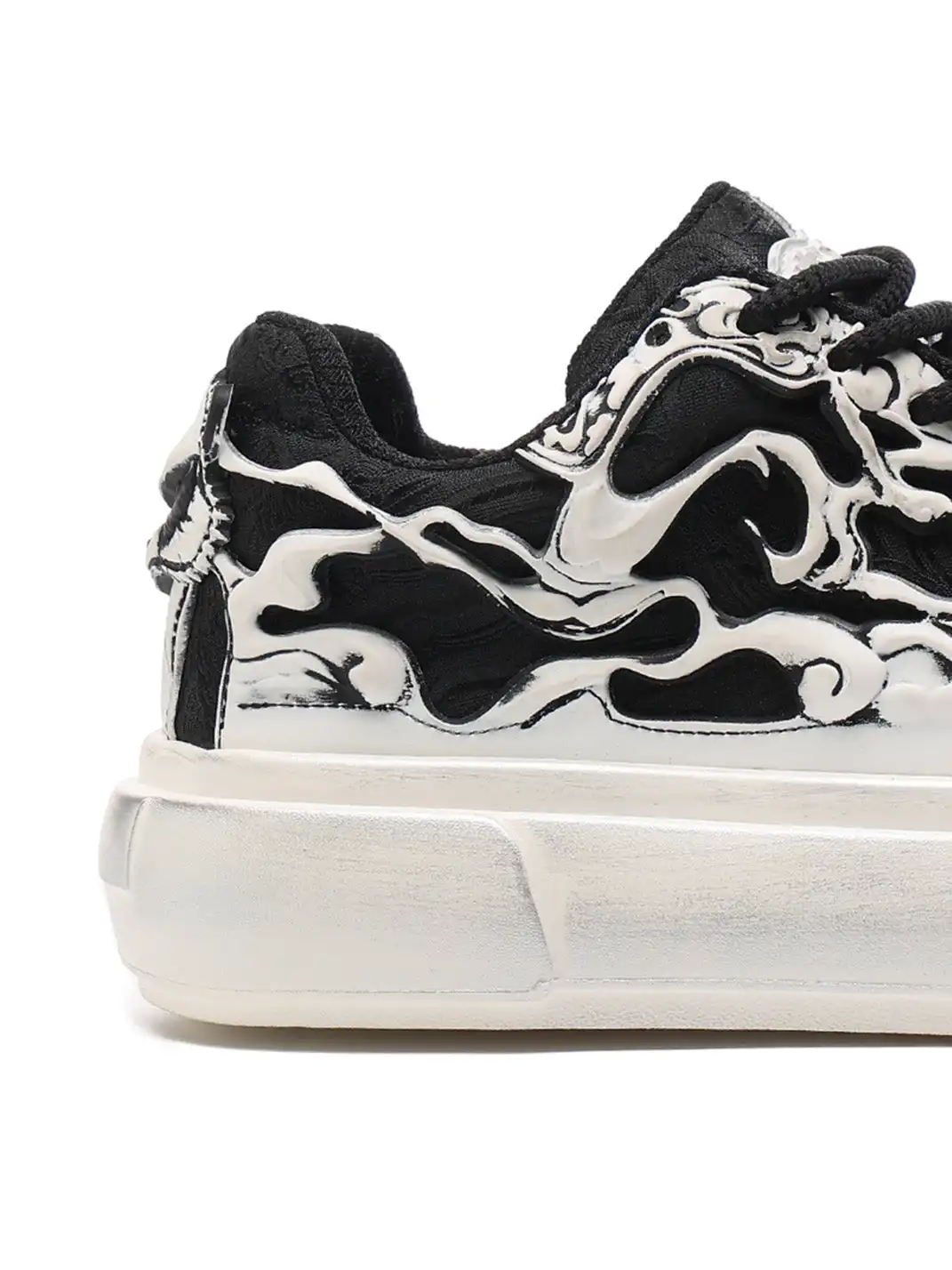 SGSX | Tai Chi Panda Chunky Sneakers