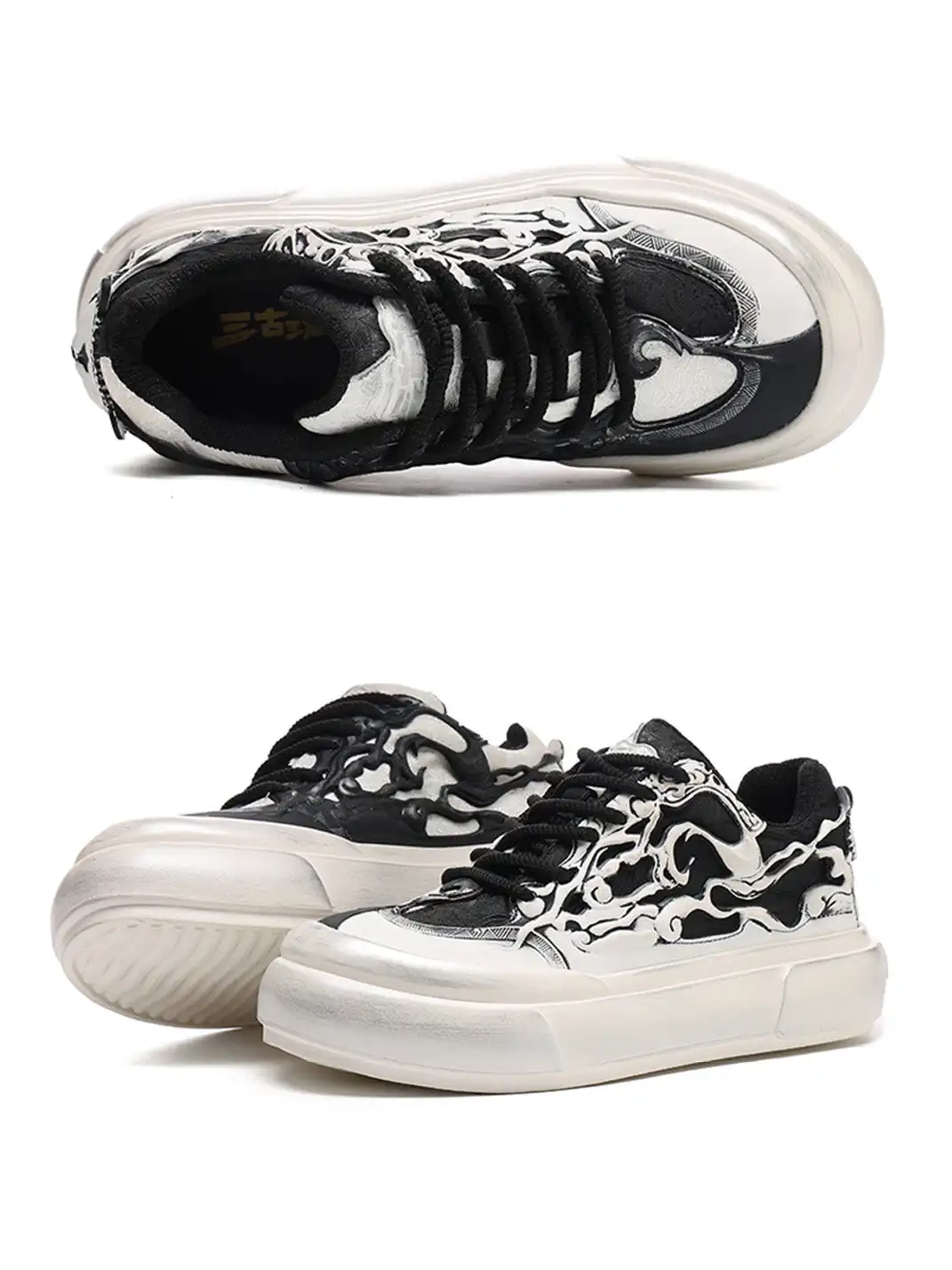 SGSX | Tai Chi Panda Chunky Sneakers