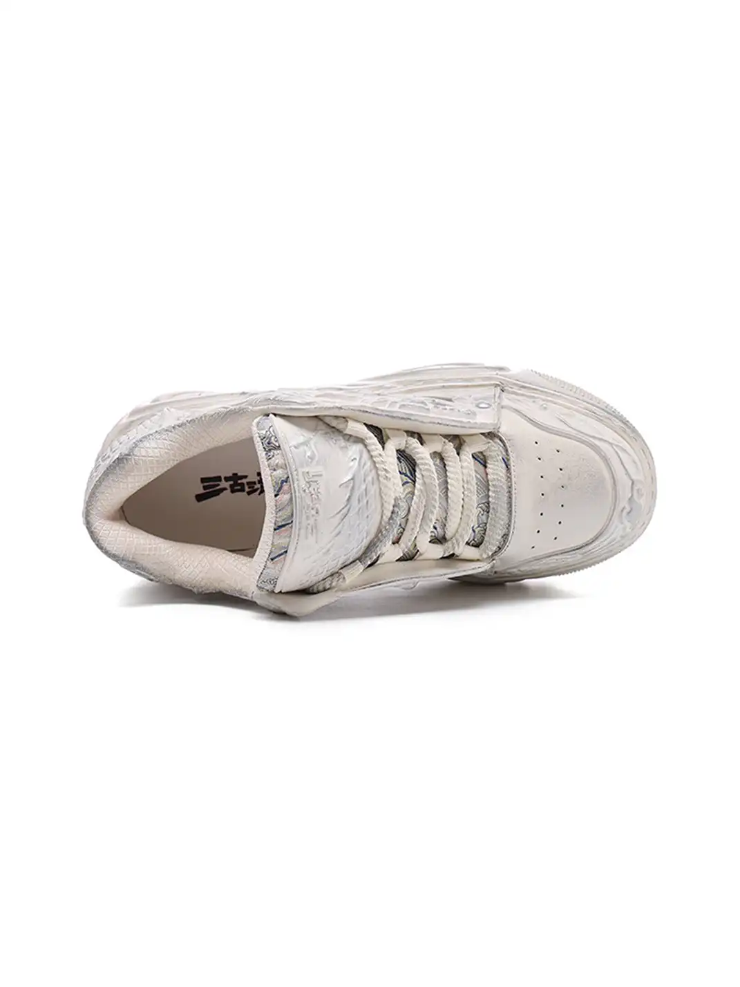 SGSX | Chinese Dragon Relief Sneakers - White