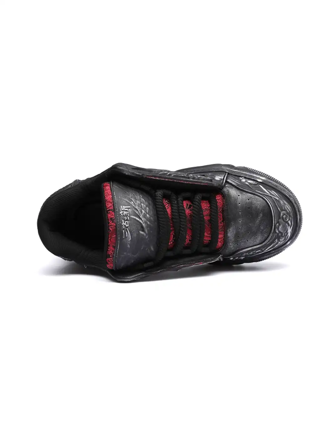 SGSX | Chinese Dragon Relief Sneakers - Black