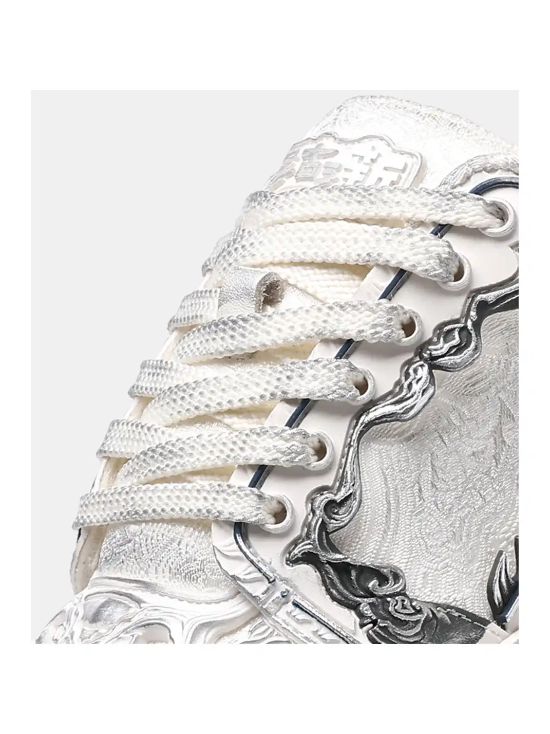 SGSX | Wukong-Relief Chunky Sneakers