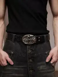 DND4DES | Vintage Honeysuckle Pattern Leather Belt