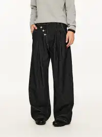 KREATE | Striped Pleated Wide-Leg Denim Pants