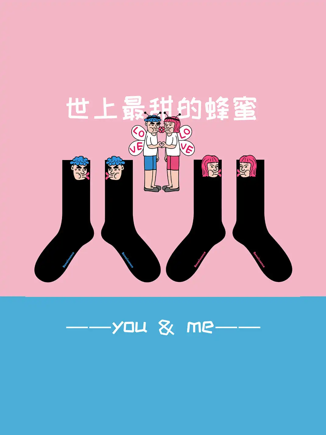 Renaissance | 2-Pack Cute Cartoon Character and Love-Themed Socks